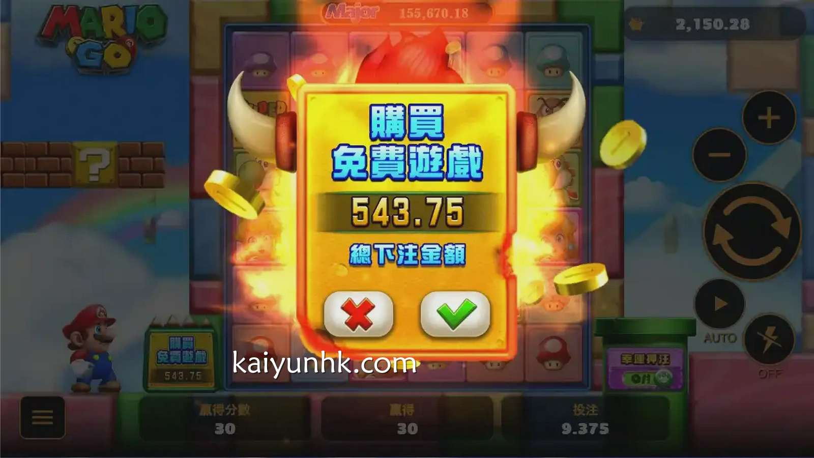 《Mario Go》玛利欧老虎机免费游戏界面｜开云体育