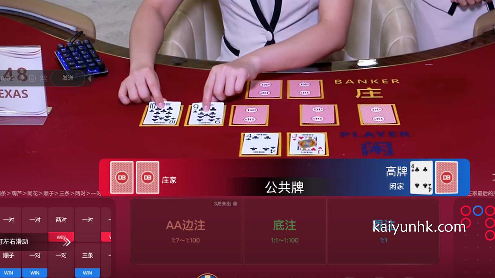 为什么开云体育资深玩家都喜欢玩德州扑克游戏?