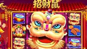 开云体育招财鼠游戏，充满惊喜与财富机遇