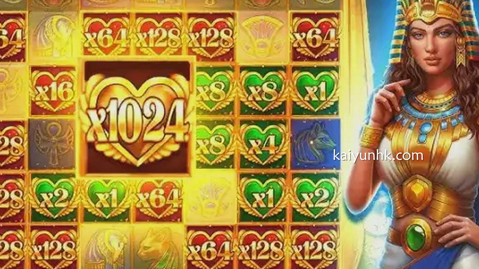 艳后之谜游戏界面-开云体育