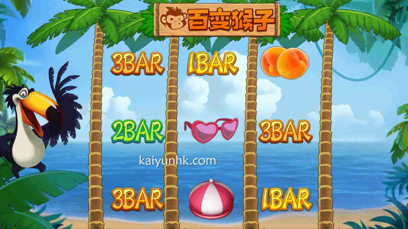 《百变猴子》游戏有多好玩？最高1000倍大奖玩起来