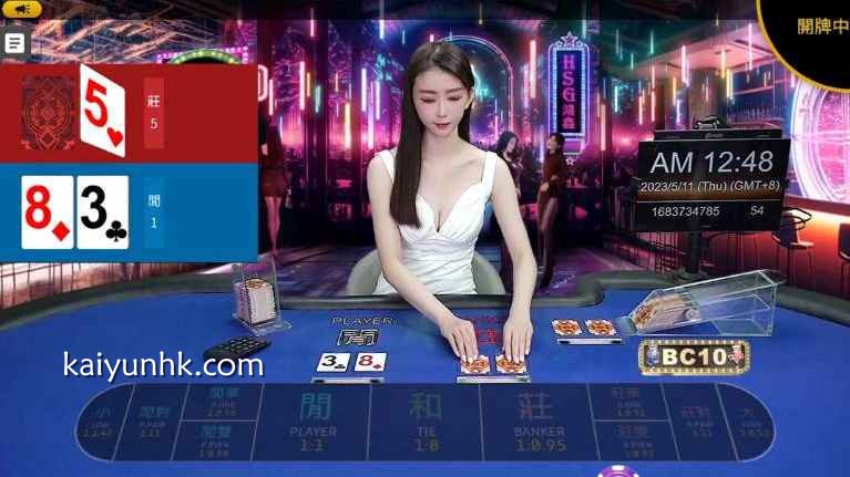 开云真人美女云集，为玩家提供优质体验｜开云体育