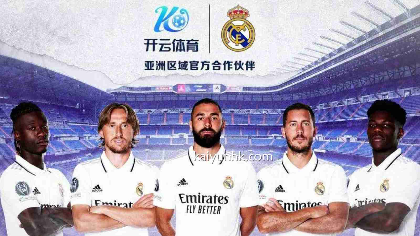 在开云体育可以观看多样的体育赛事