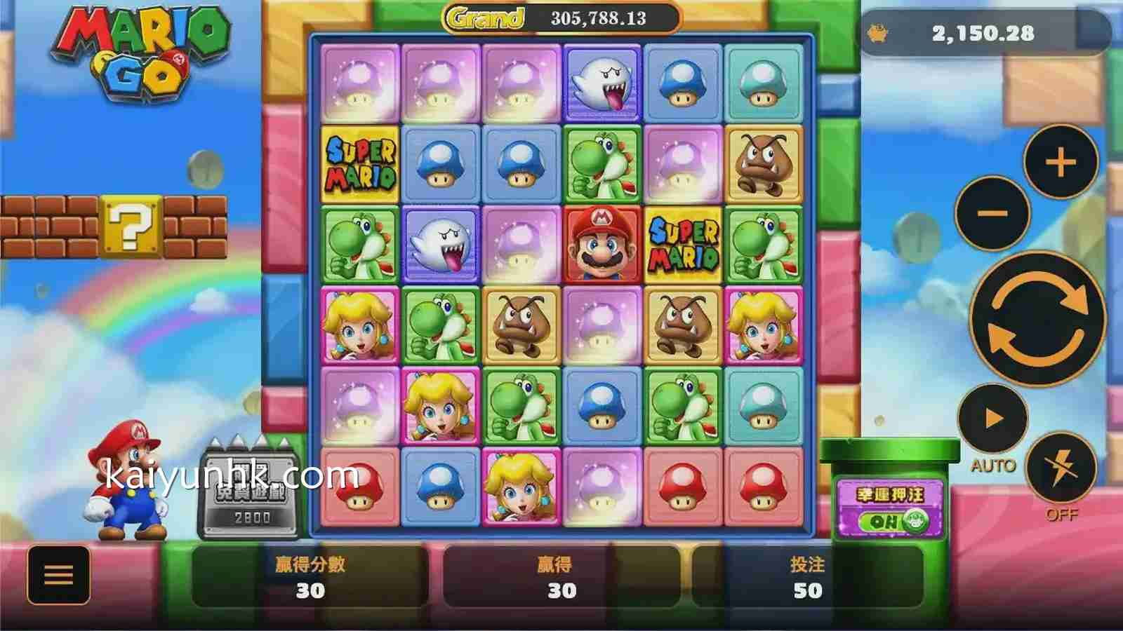 《Mario Go》玛利欧老虎机投注界面｜开云体育