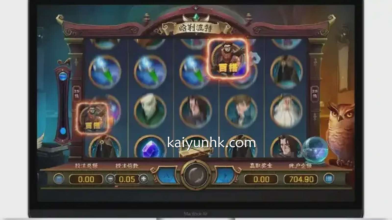 开云体育官方电子合作平台DB电子，你了解多少？